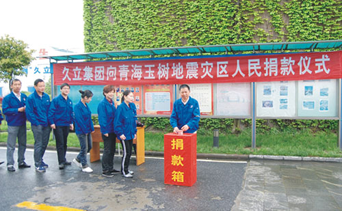 公海贵宾会5500iii(中国)有限公司官网