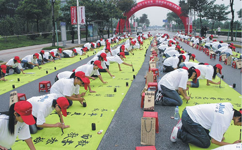 公海贵宾会5500iii(中国)有限公司官网