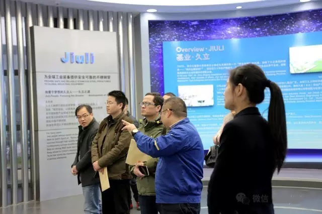 公海贵宾会5500iii(中国)有限公司官网