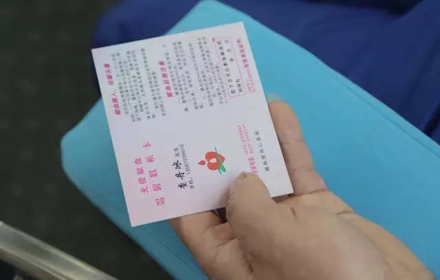 公海贵宾会5500iii(中国)有限公司官网