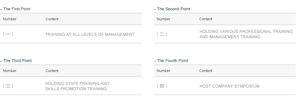 公海贵宾会5500iii(中国)有限公司官网