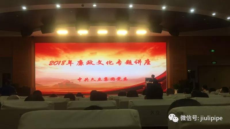 公海贵宾会5500iii(中国)有限公司官网