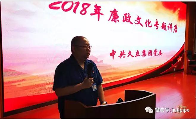 公海贵宾会5500iii(中国)有限公司官网