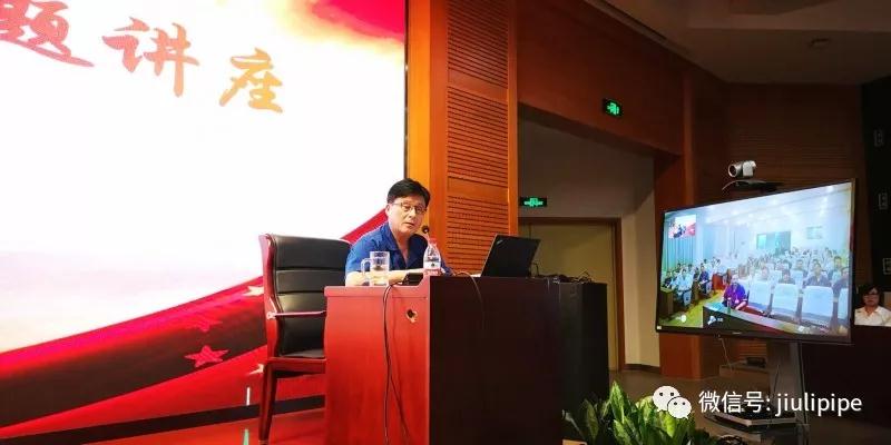 公海贵宾会5500iii(中国)有限公司官网