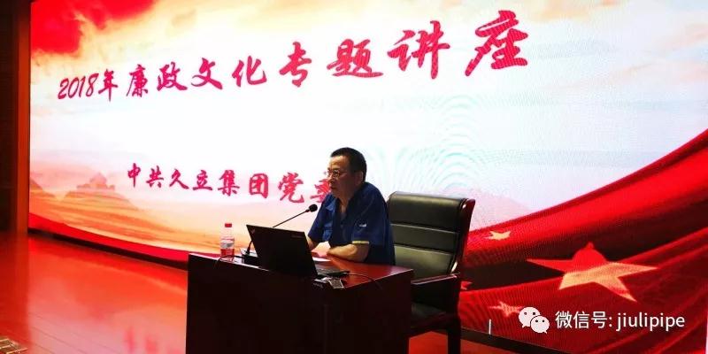 公海贵宾会5500iii(中国)有限公司官网