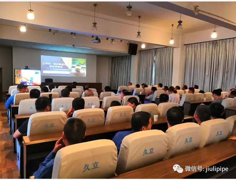 公海贵宾会5500iii(中国)有限公司官网