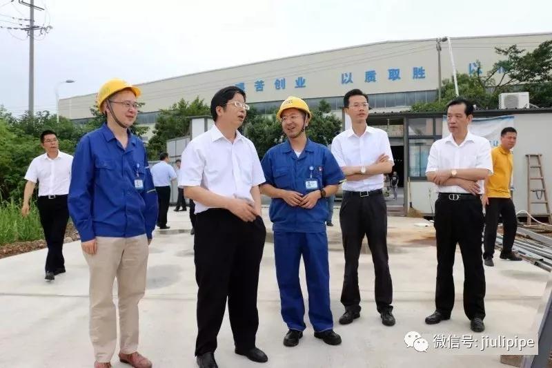 公海贵宾会5500iii(中国)有限公司官网