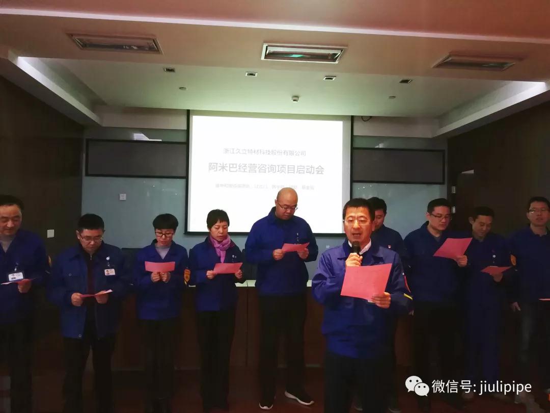 公海贵宾会5500iii(中国)有限公司官网