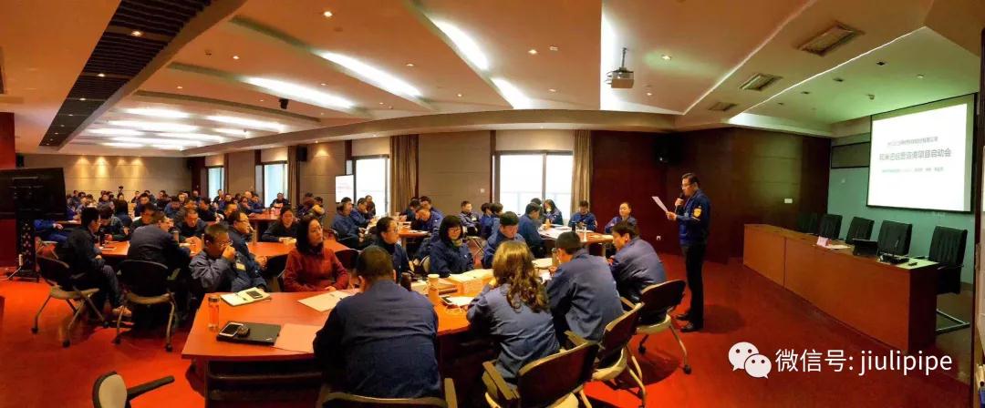 公海贵宾会5500iii(中国)有限公司官网