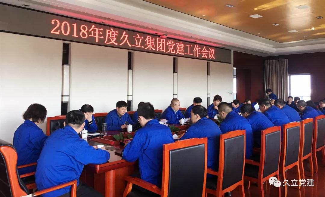 ¹«º£¹ó±ö»á5500iii(Öйú)ÓÐÏÞ¹«Ë¾¹ÙÍø