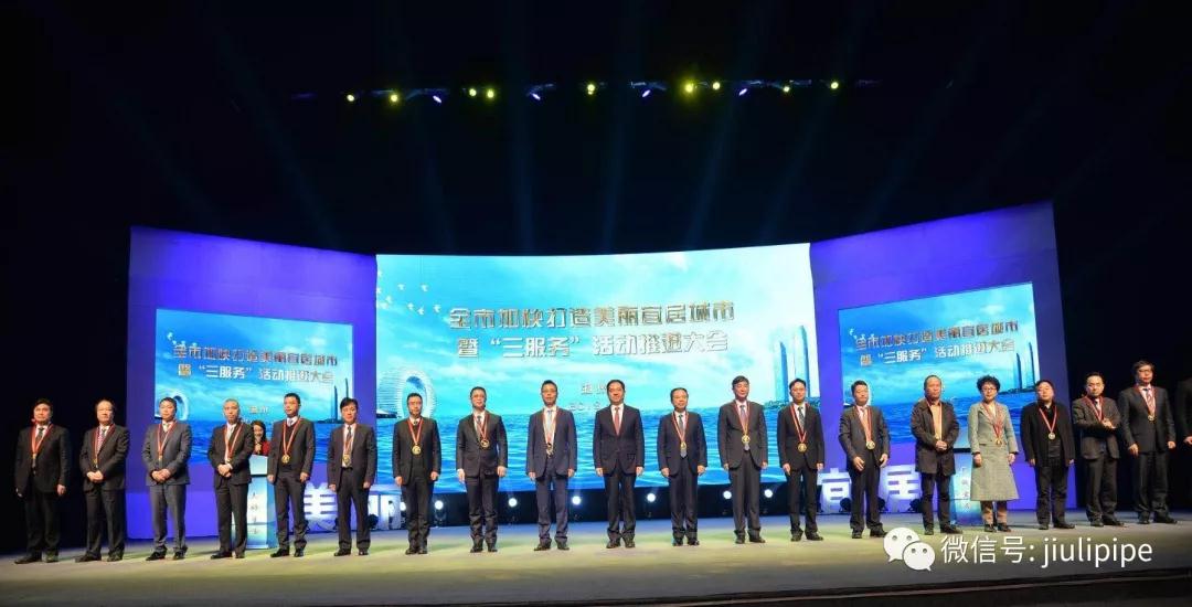 公海贵宾会5500iii(中国)有限公司官网