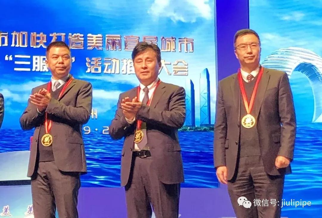 公海贵宾会5500iii(中国)有限公司官网