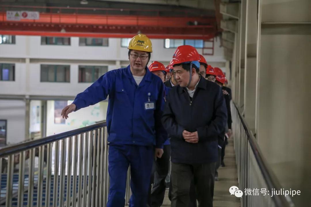 公海贵宾会5500iii(中国)有限公司官网