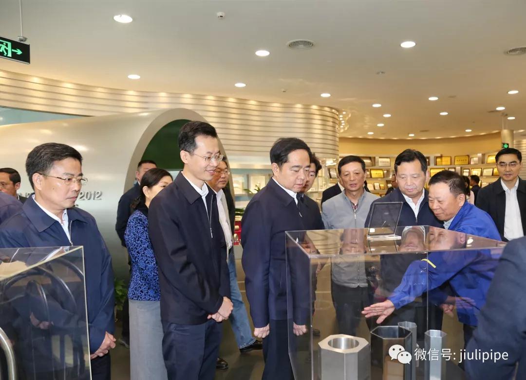 公海贵宾会5500iii(中国)有限公司官网