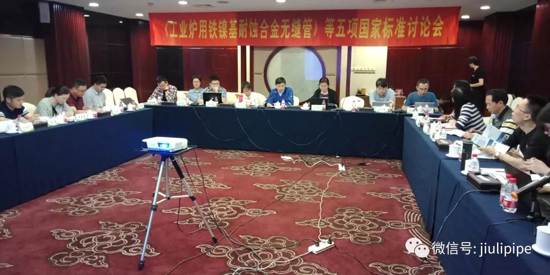 ¹«º£¹ó±ö»á5500iii(Öйú)ÓÐÏÞ¹«Ë¾¹ÙÍø