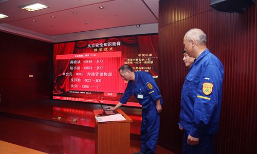 ¹«º£¹ó±ö»á5500iii(Öйú)ÓÐÏÞ¹«Ë¾¹ÙÍø