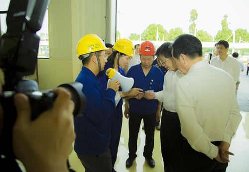 公海贵宾会5500iii(中国)有限公司官网