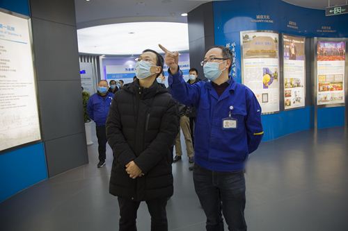 公海贵宾会5500iii(中国)有限公司官网