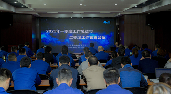 公海贵宾会5500iii(中国)有限公司官网