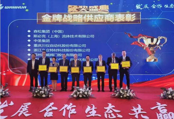 公海贵宾会5500iii(中国)有限公司官网