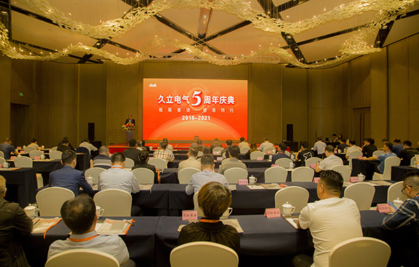 公海贵宾会5500iii(中国)有限公司官网