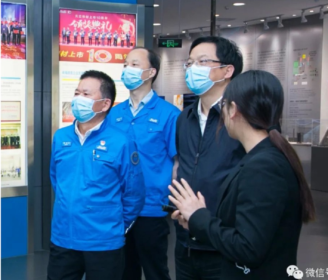 公海贵宾会5500iii(中国)有限公司官网