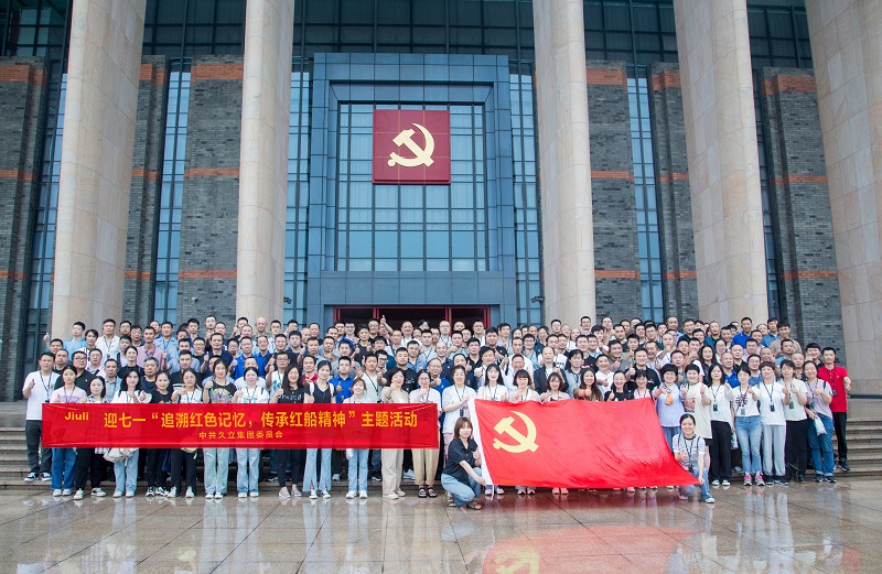 ¹«º£¹ó±ö»á5500iii(Öйú)ÓÐÏÞ¹«Ë¾¹ÙÍø