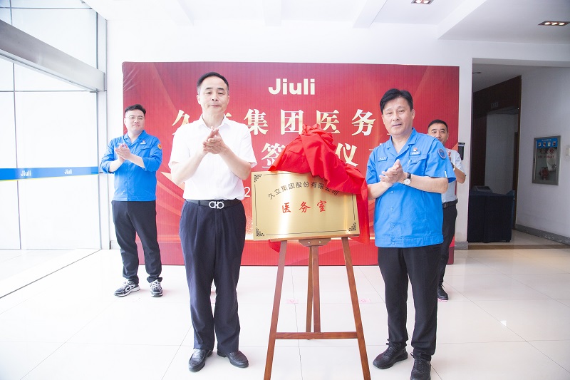 公海贵宾会5500iii(中国)有限公司官网