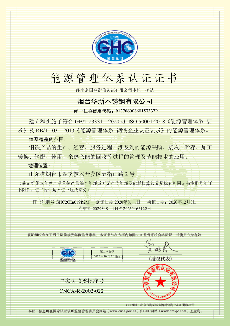 ¹«º£¹ó±ö»á5500iii(Öйú)ÓÐÏÞ¹«Ë¾¹ÙÍø