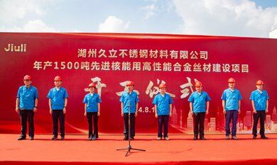 ���������5500iii(�й�)���޹�˾����